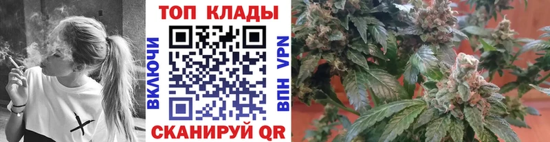 Купить Канабис  Метадон  Гашиш  МЕФ  АМФЕТАМИН  Аркадак