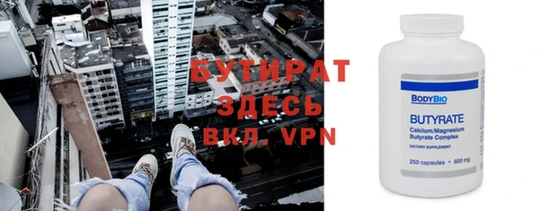 героин Хадыженск