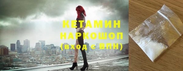 кокаин Баксан
