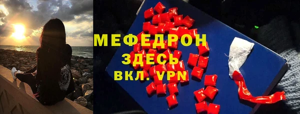 марки nbome Балабаново