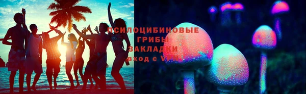 а пвп мука Белоозёрский