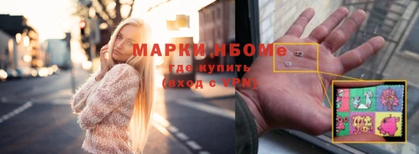 а пвп мука Белоозёрский
