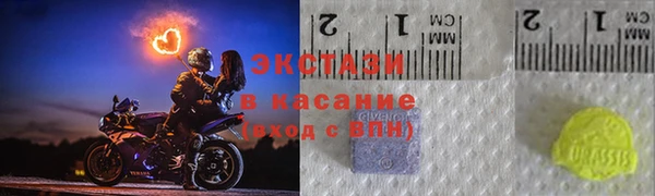 кокаин Баксан