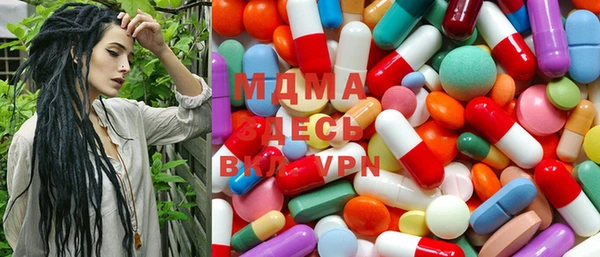 героин Фурманов