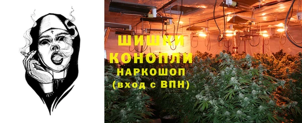 марки nbome Балабаново