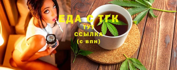 героин Хадыженск