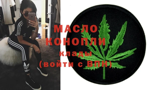 кокаин Баксан