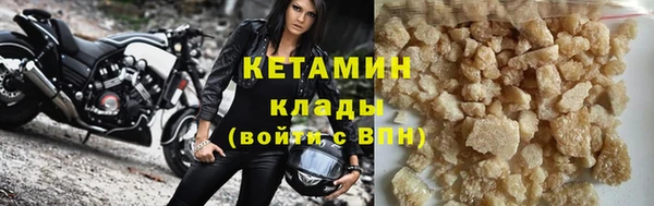 марки nbome Балабаново