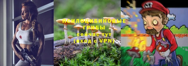 героин Хадыженск