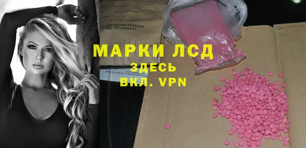кокаин Баксан