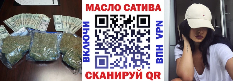 Купить где Аркадак ТГК жижа